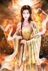火影之小白的悠閒生活
